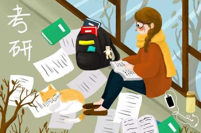 教育部發(fā)文！22考研或?qū)⒂瓉碇卮蟾母? /></a> </div>
        <div   id=