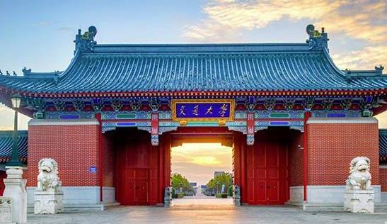 22考研小知識(shí)！上海交通大學(xué)歷年各專(zhuān)業(yè)報(bào)錄比匯總