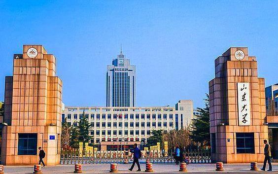 22考研小知識(shí)！山東大學(xué)歷年各專(zhuān)業(yè)報(bào)錄比匯總