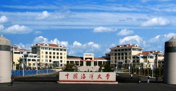 2022最新情報|中國海洋大學來啦