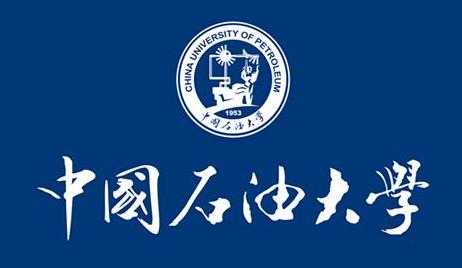中國石油大學最新院校情報|湖北新文道考研