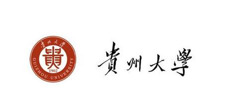 2022最新情報|貴州大學院校選擇情報來啦