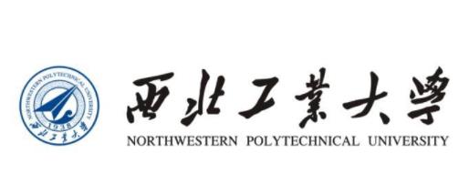 西北工業大學最新院校情報_湖北新文道考研