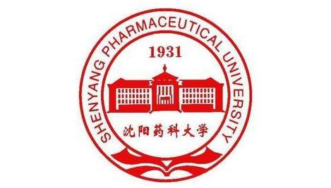 22考研暑期湯家鳳強化課_沈陽藥科大學院校報錄比匯總