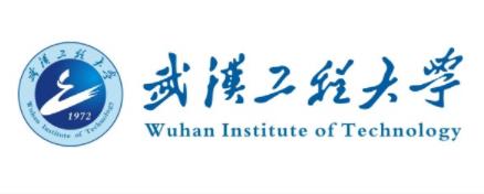 湯家鳳暑期強化課_武漢工程大學(xué)最新院校情報