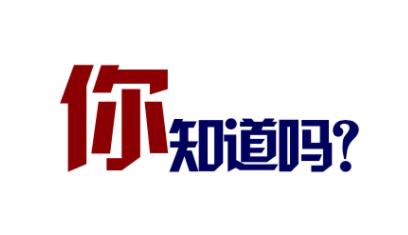 22考研將迎來的八大變化!這些你知道嗎?