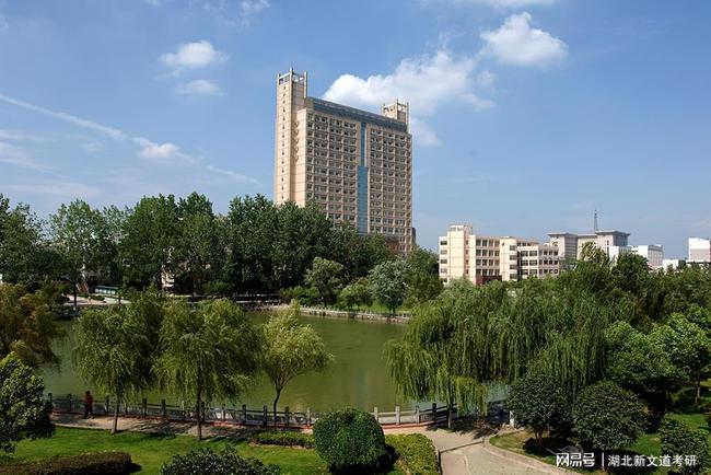 湯家鳳暑期強化課_武漢除了武大華科還有這些高校