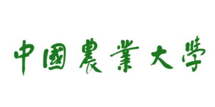 中國農業大學最新院校情報_湖北新文道考研