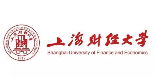 上海財經大學最新院校情報_湖北新文道考研