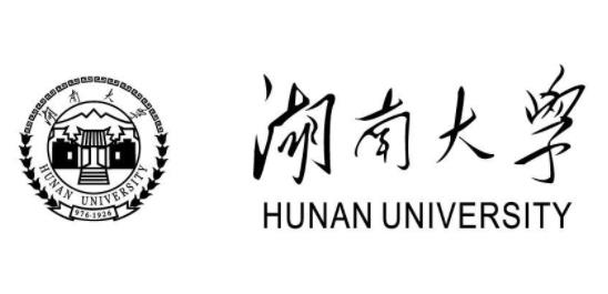 湖南大學最新院校情報_湖北新文道考研