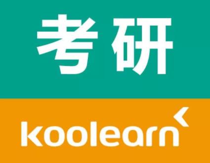 22考研報名咨詢周來了！手把手教你有效提問！