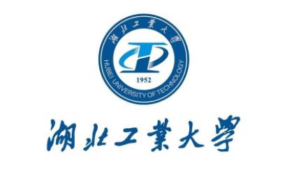 湖北工業(yè)大學(xué)最新院校情報(bào)_湖北新文道考研