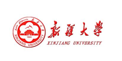 新疆大學(xué)最新院校情報(bào)_湖北新文道考研