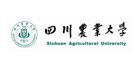四川農(nóng)業(yè)大學(xué)最新院校情報(bào)_湖北新文道考研