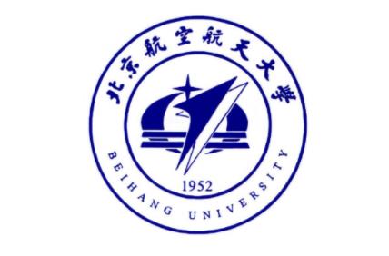 北京航空航天大學院校情報_2022考研常識