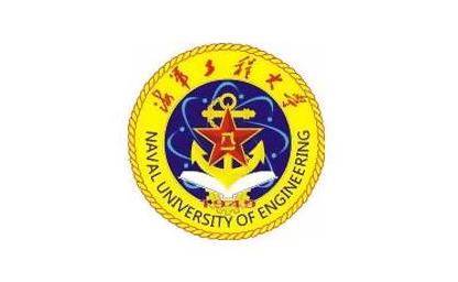 海軍工程大學(xué)專業(yè)課真題_2022考研常識