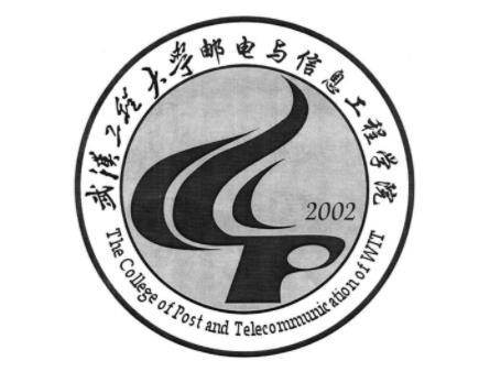 武漢工程大學(xué)郵電與信息工程學(xué)院專業(yè)課真題_2022考研常識