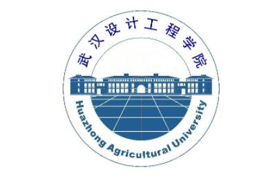 武漢設(shè)計工程學(xué)院專業(yè)課真題_2022考研常識