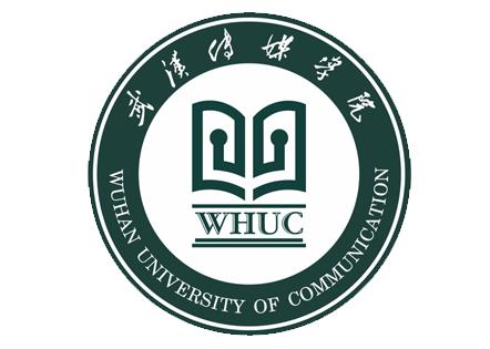 武漢傳媒學(xué)院專業(yè)課真題_2022考研常識