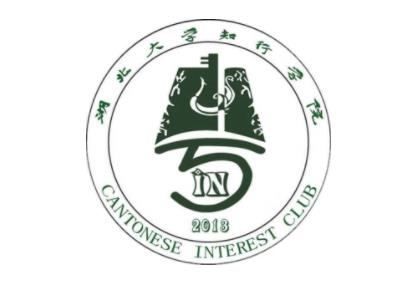 湖北大學(xué)知行院校專業(yè)課真題_2022考研常識