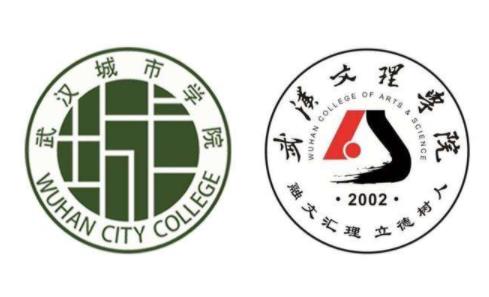 武漢文理學(xué)院專業(yè)課真題_2022考研常識