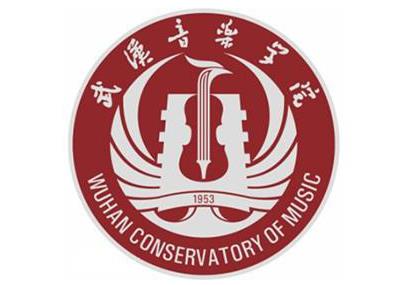武漢音樂學院專業課真題_2022考研常識