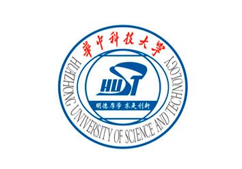 華中科技大學院校情報_2022考研常識