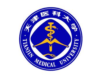 天津醫科大學院校情報_2022考研常識