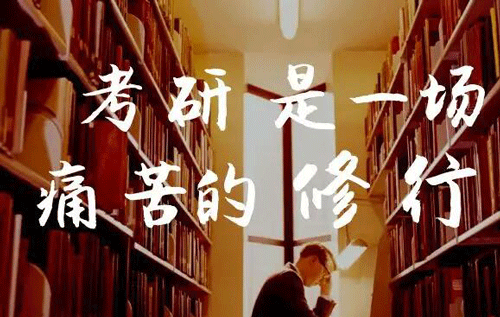 山西省2022-2023年在研究生和本科生西部計(jì)劃報(bào)名結(jié)束