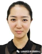 2023山西考研現場確認：網上確認入口已經開放