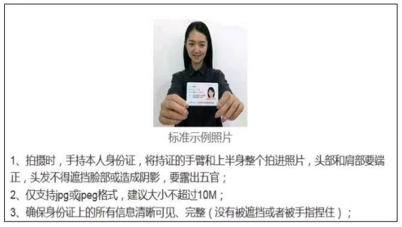 華中科技大學(xué)2023考研網(wǎng)上確認(rèn)官方網(wǎng)址、確認(rèn)時間、所需材料-湖北考研