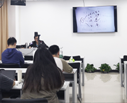 新文道課堂輔導