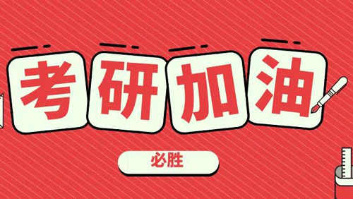 9月10日：24秋季集訓(xùn)營(yíng)開營(yíng)